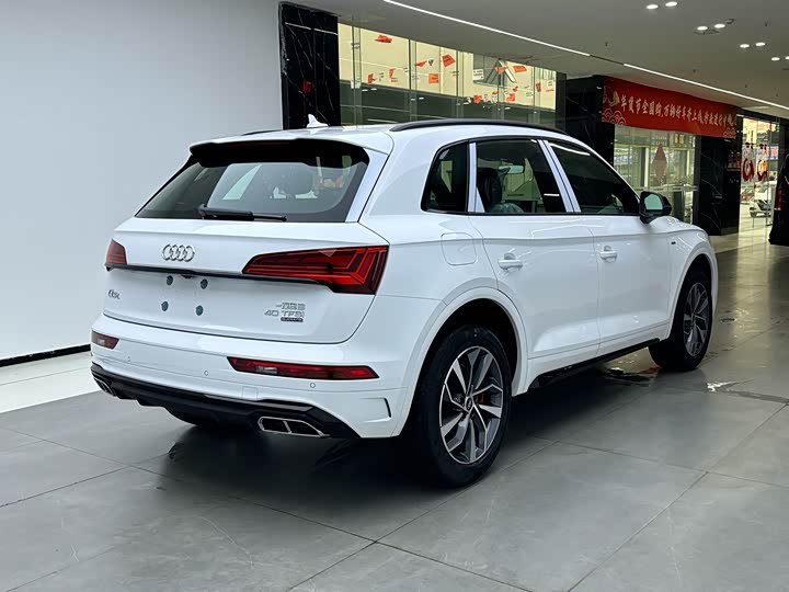 Audi Q5L 2024 2024款 40 TFSI 豪华动感型