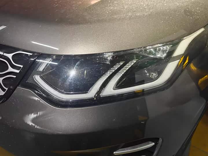 Land Rover Discovery Sport 2025 2025款 249PS 35周年纪念版