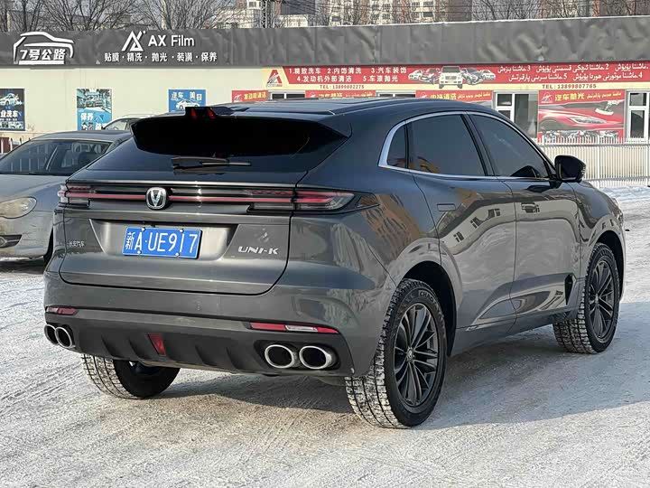 Changan UNI-K 2023 2023款 2.0T 两驱悦尚型