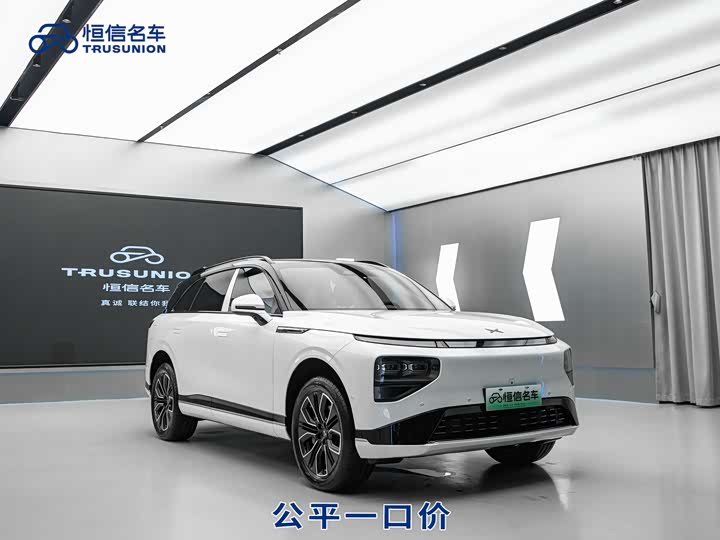 2025 XPeng G9
