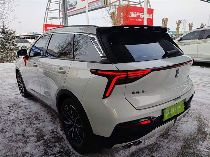 Bestune T55 2021 2021款 1.5T 自动劲享·尊享版