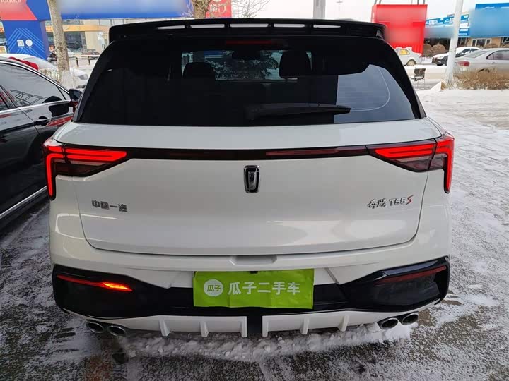 Bestune T55 2021 2021款 1.5T 自动劲享·尊享版