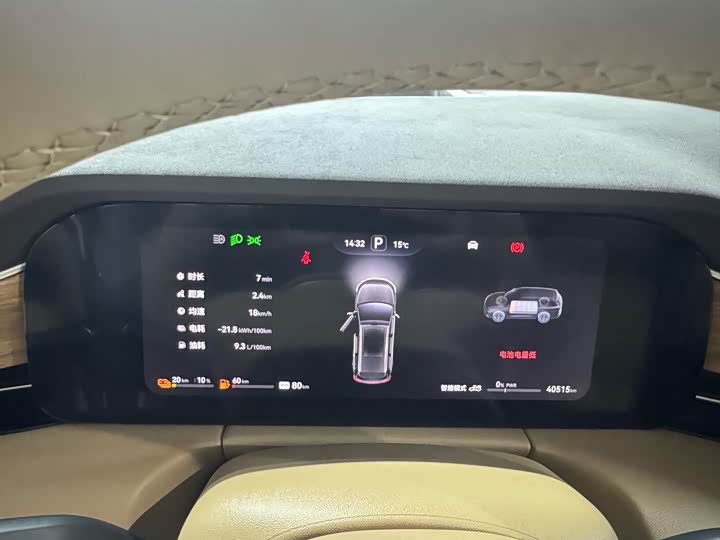 Aito M7 2024 2024款 1.5T 智驾后驱Max版 5座