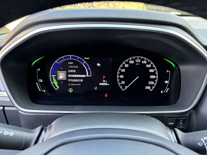 Honda Elysion 2024 2024款 2.0L e:HEV 豪华版