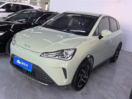 Hozon V 2022 2022款 潮 400 Pro