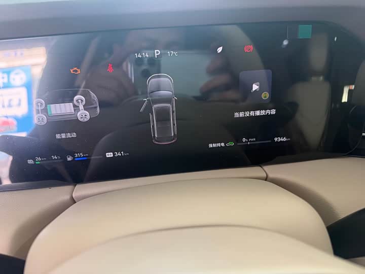 Aito M7 2024 2024款 1.5T 后驱Plus版 5座