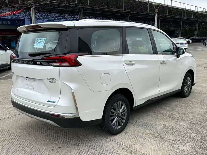 Maxus G50 Hybrid 2025 2025款 领航版