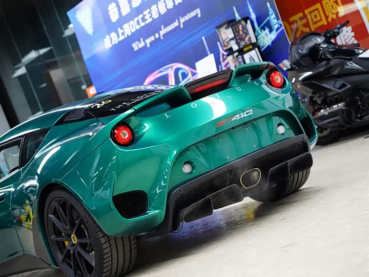 Lotus Evora 2019 2019款 GT410 Sport