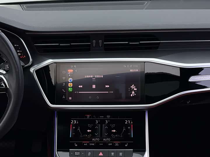 Audi A7L 2024 2024款 45 TFSI quattro S-line 黑武士版