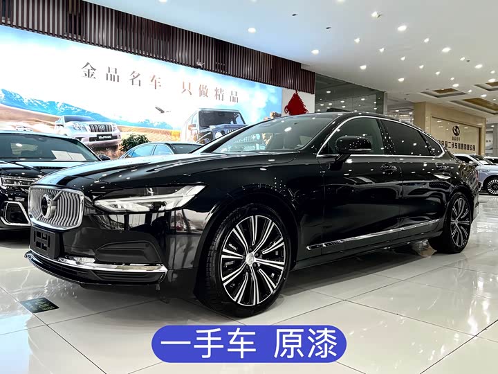 Volvo S90 2025 2025款 B5 智远豪华版