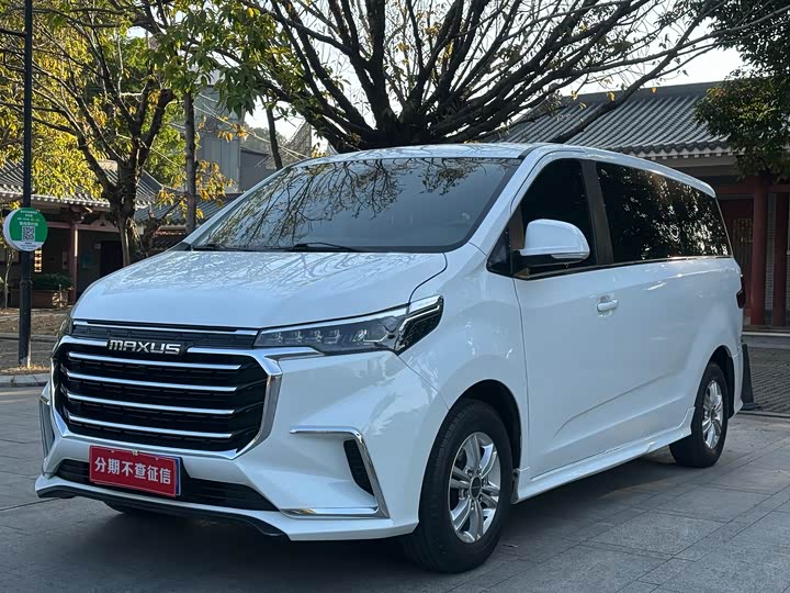 Maxus G20 2023 2023款 改款 ES 2.0T 汽油自动超值版
