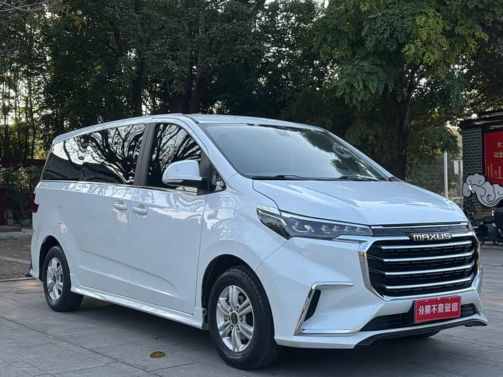 Maxus G20 2023 2023款 改款 ES 2.0T 汽油自动超值版