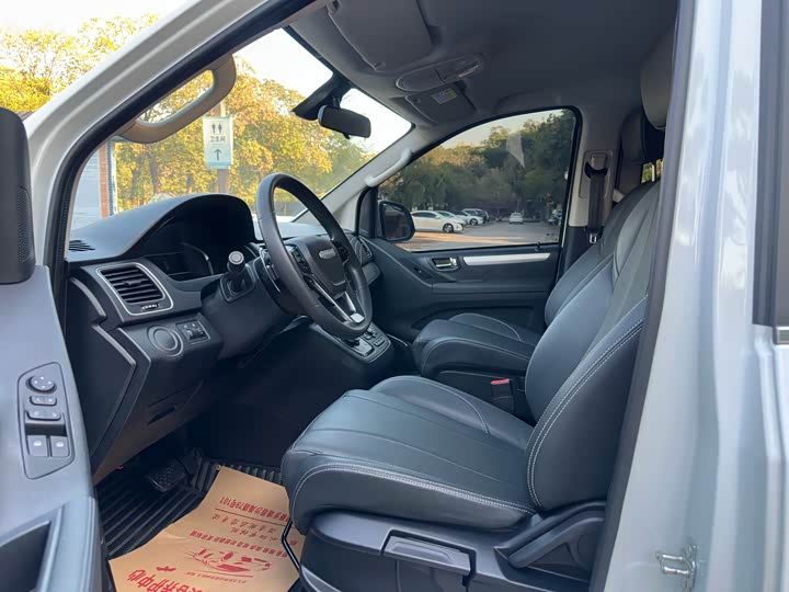 Maxus G20 2023 2023款 改款 ES 2.0T 汽油自动超值版