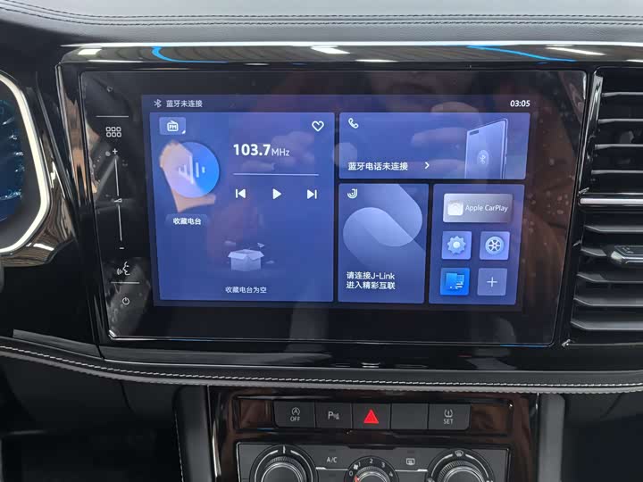 Jetta VS5 2026 2026款 280TSI 自动悦享版