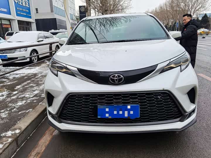 Toyota Granvia 2024 2024款 2.5L混动 豪华版