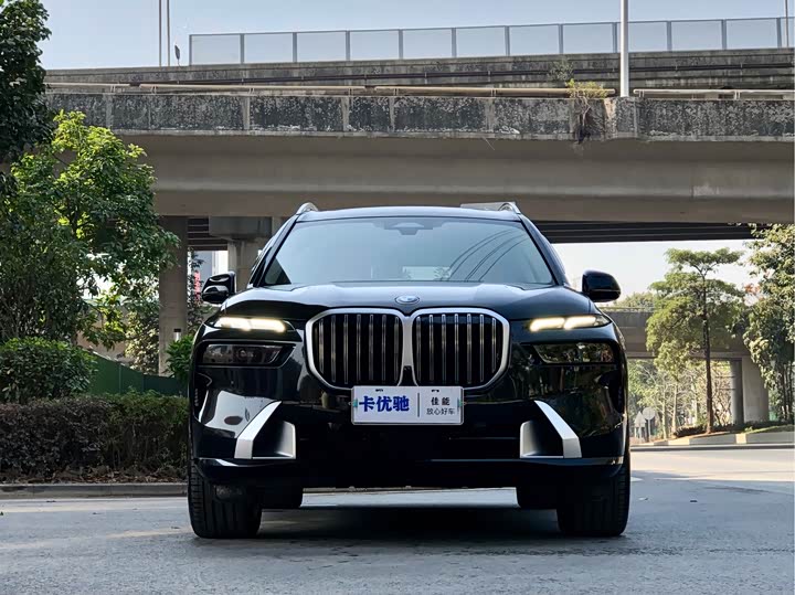 BMW X7 2024 2024款 xDrive40i 领先型豪华套装