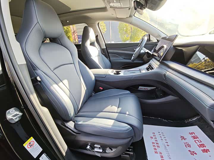 BYD Sea Lion 07 DM-i Hybrid 2025 2025款 150 领航+版