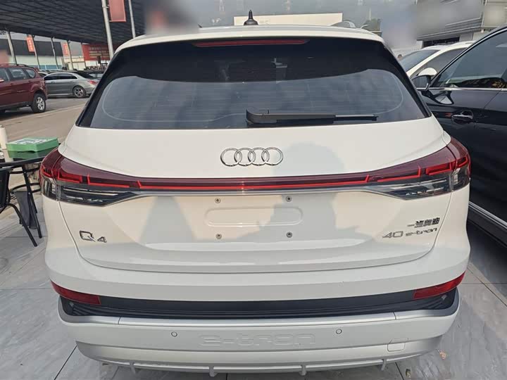 Audi Q4 e-tron 2024 2024款 40 e-tron 创行版