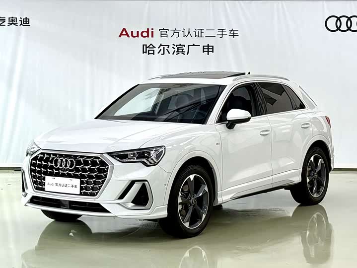 Audi Q3 2024 2024款 35 TFSI 时尚动感型
