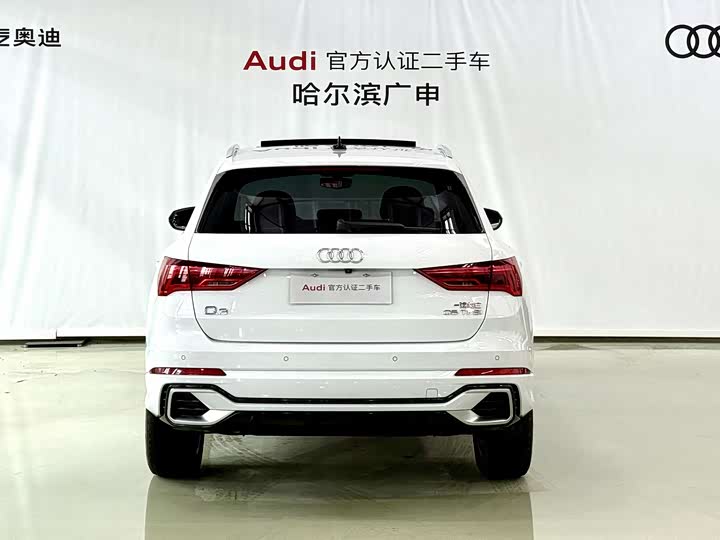 Audi Q3 2024 2024款 35 TFSI 时尚动感型