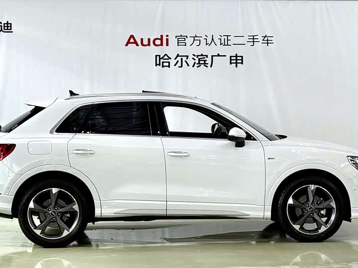 Audi Q3 2024 2024款 35 TFSI 时尚动感型