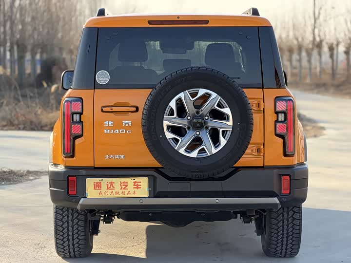 BAIC Beijing BJ40 2024 2024款 2.0T 全新城市猎人版 至尊型