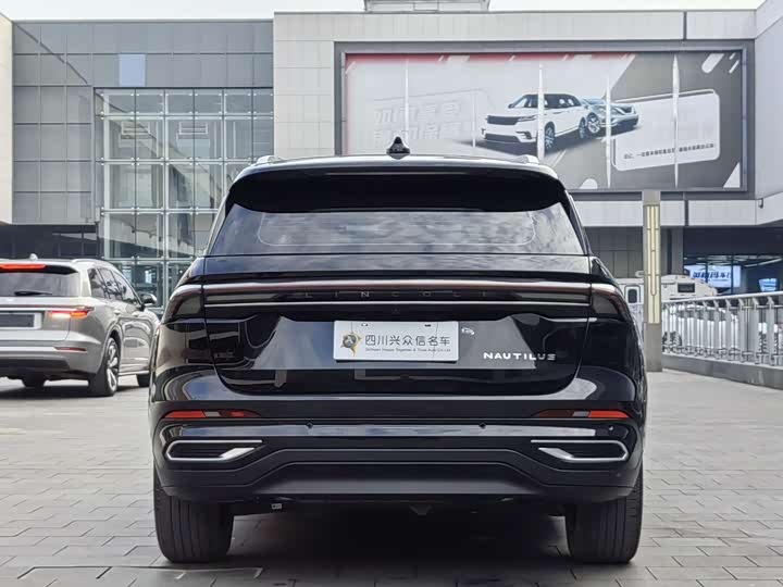 Lincoln Nautilus 2023 2023款 2.0T 四驱尊逸版