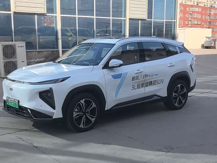 Geely Galaxy L7 2025 2025款 EM-i 115km 探索+版