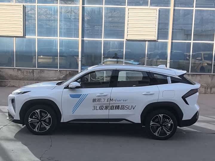 Geely Galaxy L7 2025 2025款 EM-i 115km 探索+版