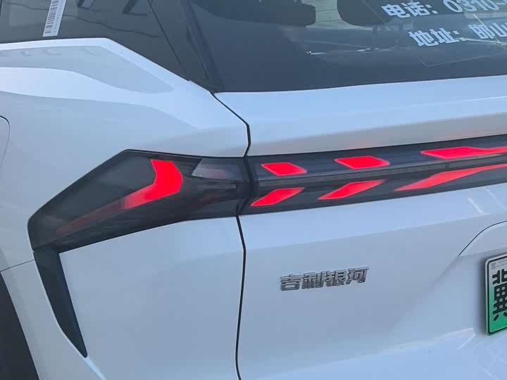 Geely Galaxy L7 2025 2025款 EM-i 115km 探索+版