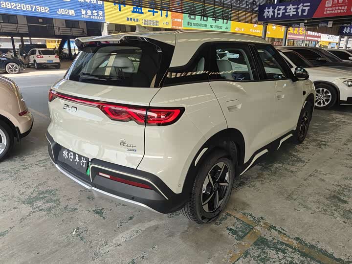 2025 BYD Yuan Up