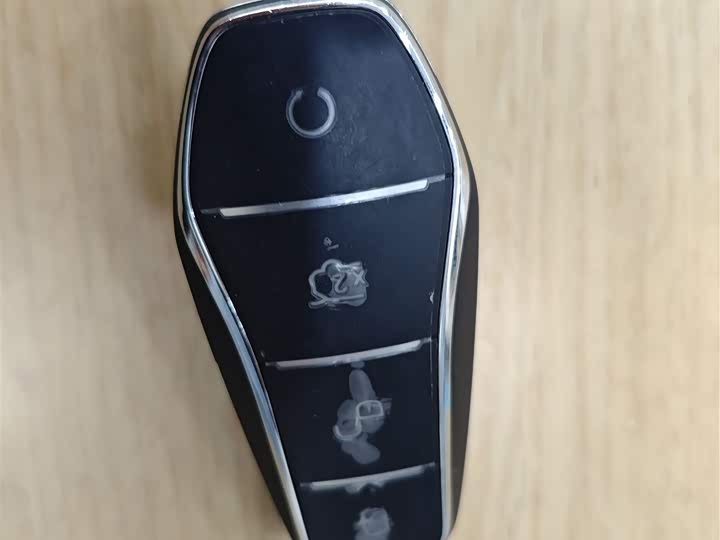 BYD Yuan Plus 2025 2025款 智驾版 510KM 超越型