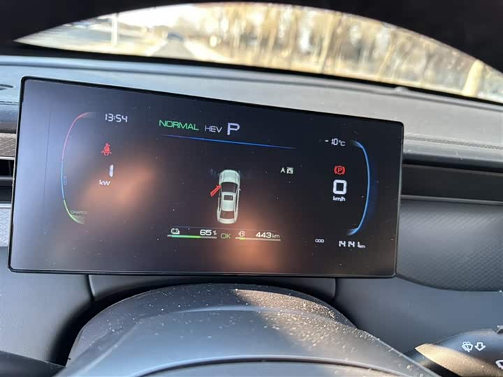 BYD Qin Plus 2025 2025款 DM-i 智驾版 55KM领先型