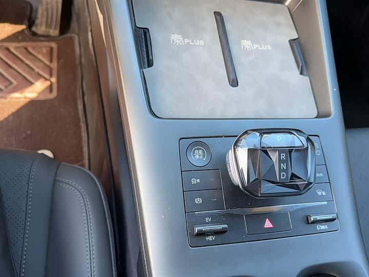 BYD Qin Plus 2025 2025款 DM-i 智驾版 55KM领先型