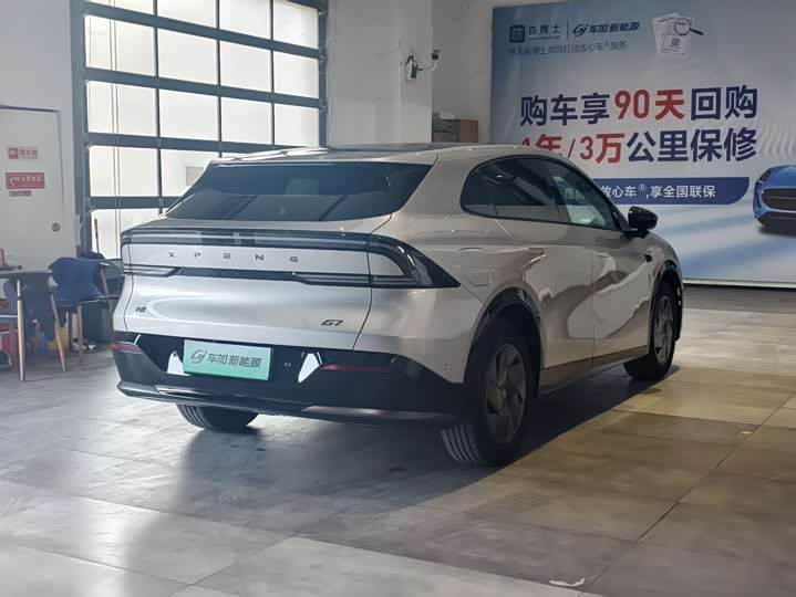 XPeng G7 2025 2025款 702 超长续航 Ultra