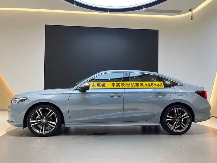 Honda Integra 2023 2023款 2.0L e:HEV 锐·尊享版