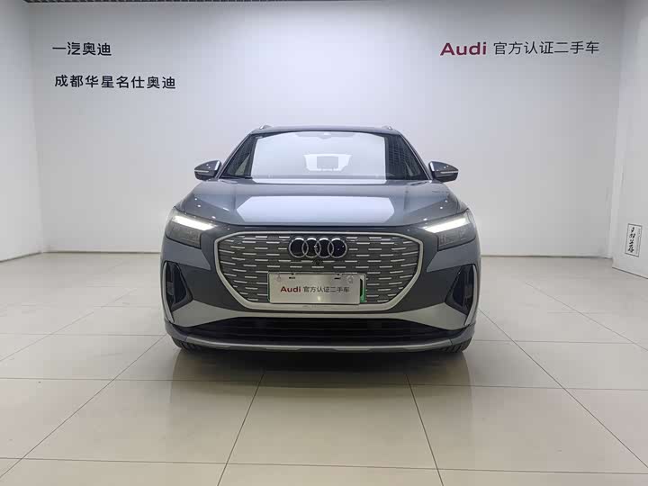 Audi Q4 e-tron 2024 2024款 40 e-tron 创境版