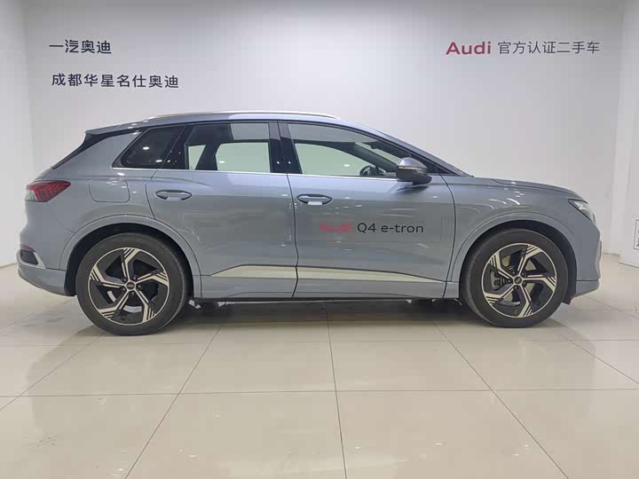 Audi Q4 e-tron 2024 2024款 40 e-tron 创境版