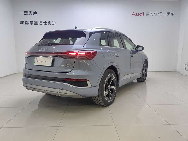Audi Q4 e-tron 2024 2024款 40 e-tron 创境版