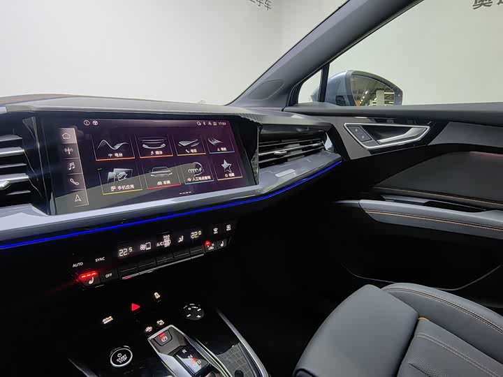 Audi Q4 e-tron 2024 2024款 40 e-tron 创境版