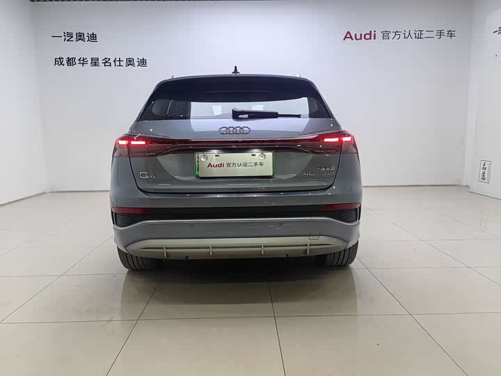 Audi Q4 e-tron 2024 2024款 40 e-tron 创境版