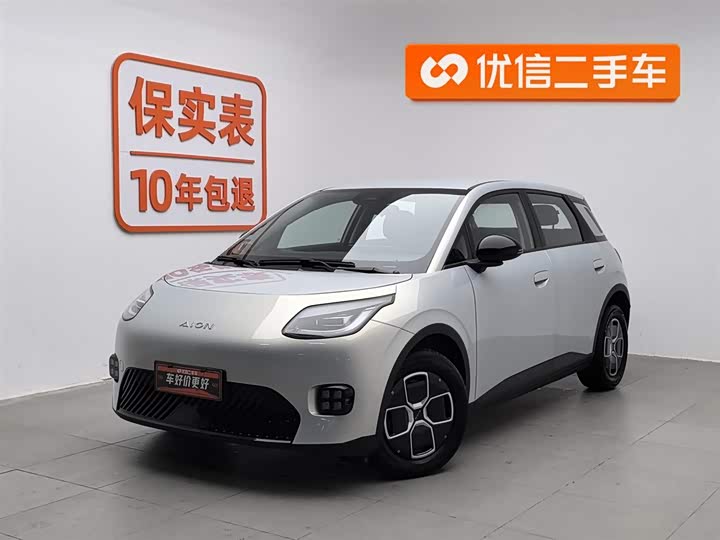 GAC Aion UT 2025 2025款 330星辉版