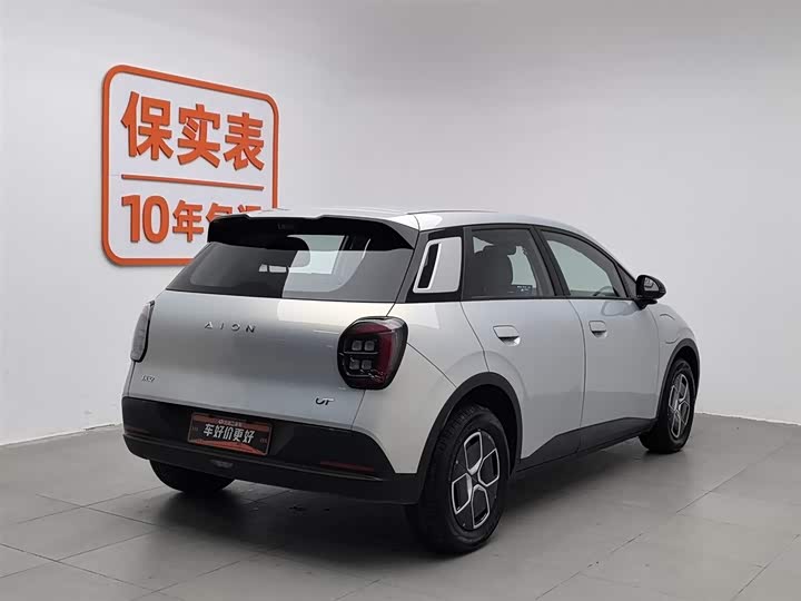 GAC Aion UT 2025 2025款 330星辉版
