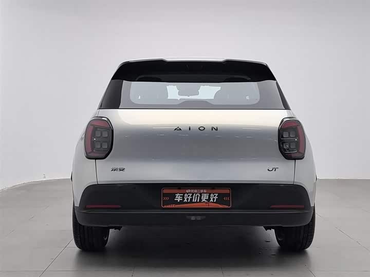 GAC Aion UT 2025 2025款 330星辉版