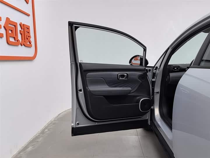 GAC Aion UT 2025 2025款 330星辉版