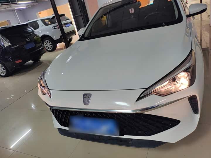 Roewe i5 2023 2023款 1.5L CVT豪华版