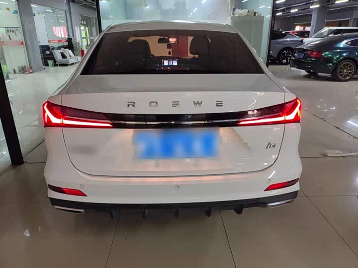 Roewe i5 2023 2023款 1.5L CVT豪华版