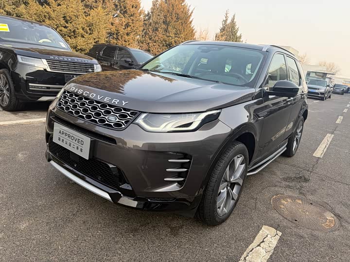 Land Rover Discovery Sport 2024 2024款 豪华定制版