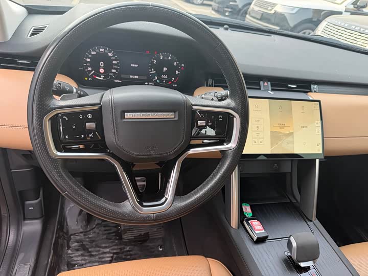 Land Rover Discovery Sport 2024 2024款 豪华定制版
