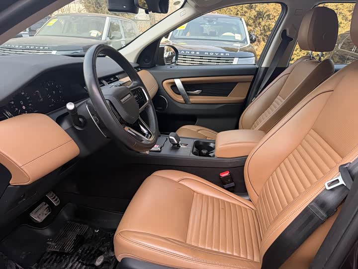 Land Rover Discovery Sport 2024 2024款 豪华定制版